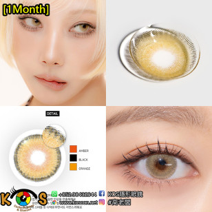 [1Month]Siesta Sahara Sand 사하라 샌드